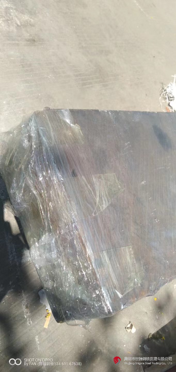 1654355339198926.jpg 微信圖片_20220604230759.jpg